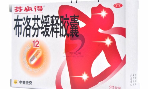 14油耗投多少钱一公里-中药佗曾网 :分享14油耗投多少钱一公里-朝晖一区二手房知识