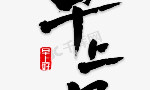 脸上长黄褐斑看什么科-中药佗曾网 :分享14油耗投多少钱一公里-朝晖一区二手房知识